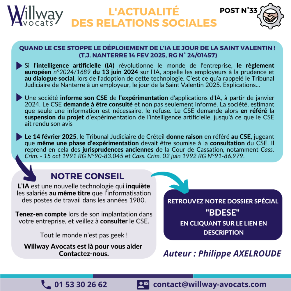 Quand le CSE stoppe le déploiement de l’IA le jour de la Saint Valentin !