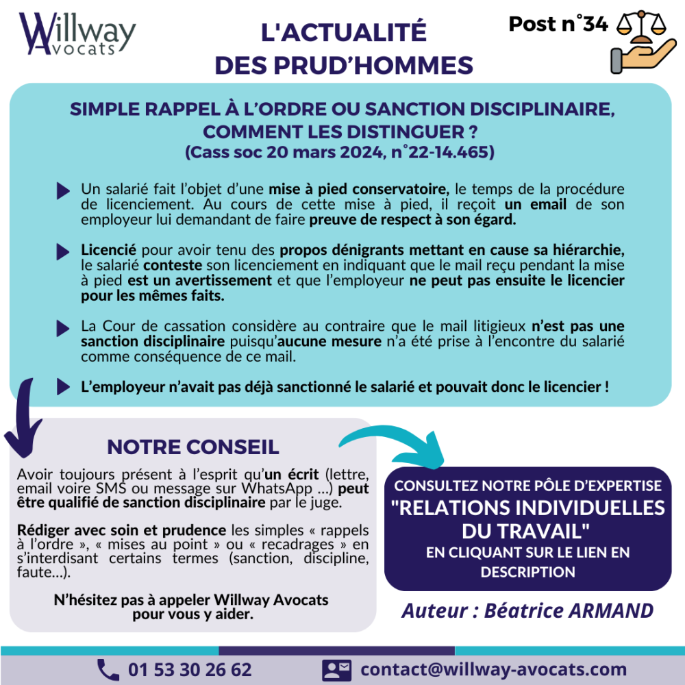 Simple rappel à l’ordre ou sanction disciplinaire, comment les distinguer ? 