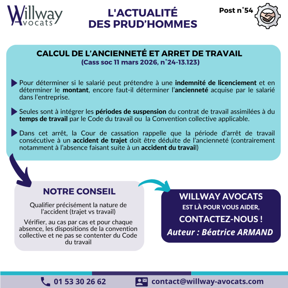 Calcul de l'ancienneté et arrêt de travail. 